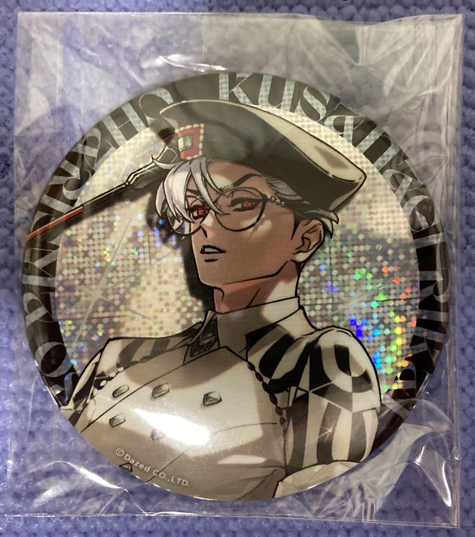 Amazon.co.jp: カリスマ トレーディング 缶バッジ 76mm 1stブレイク