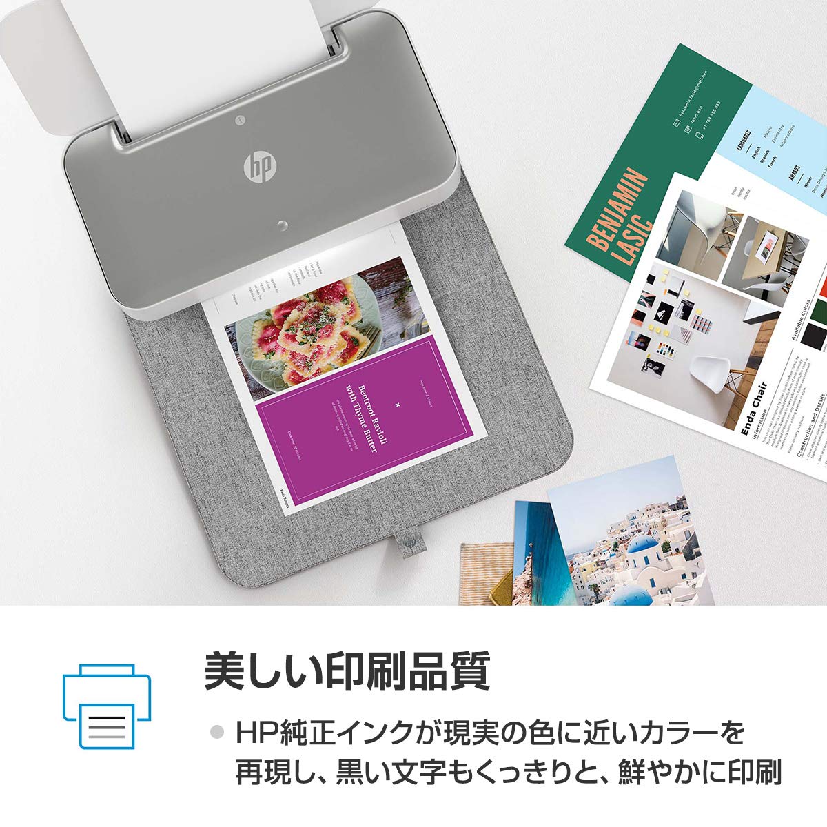 Amazon.co.jp: HP プリンター Tango X インクジェット A4