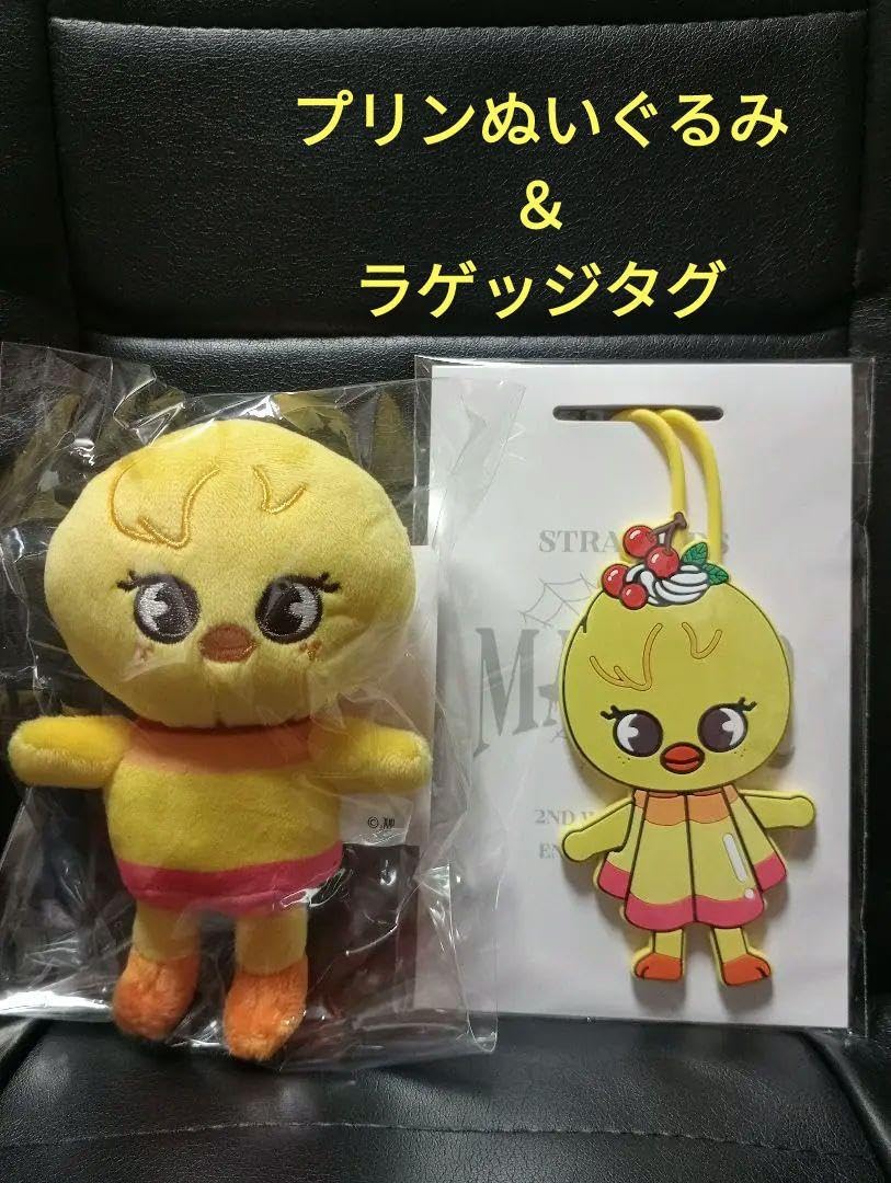 Amazon.co.jp: ペンミセットフィリックスポガリライブ参戦完璧セット