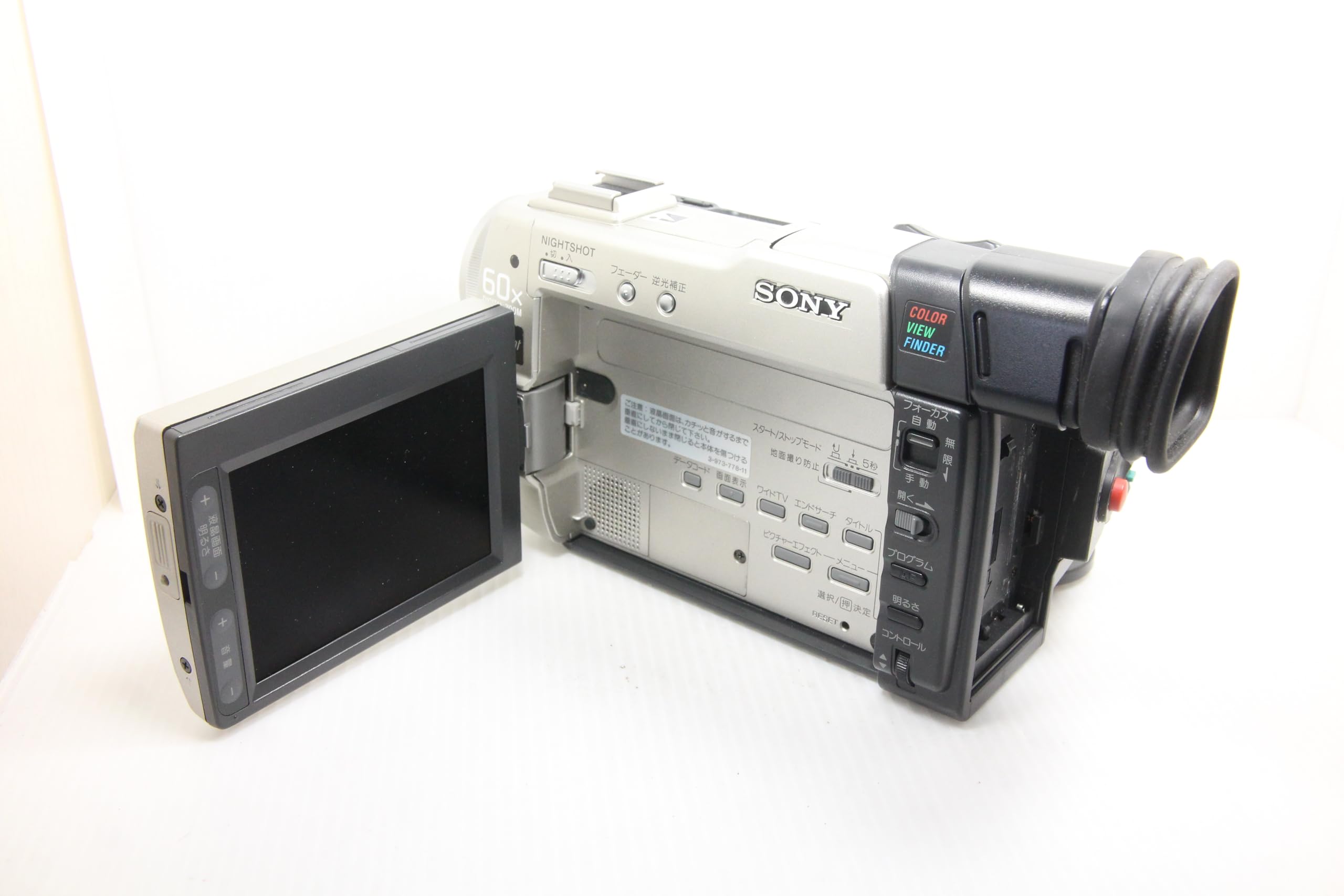 極美品】SONY Handycam DCR-TRV950 miniDV Sony DCR-TRV950 Mini DV