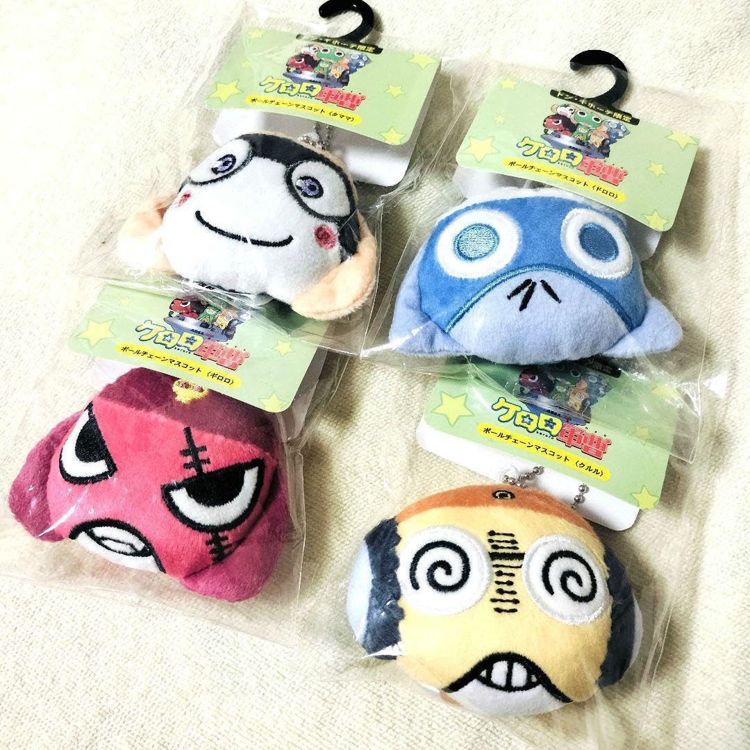 Amazon.co.jp: ケロロ軍曹 ドンキコラボ ボールチェーンマスコット