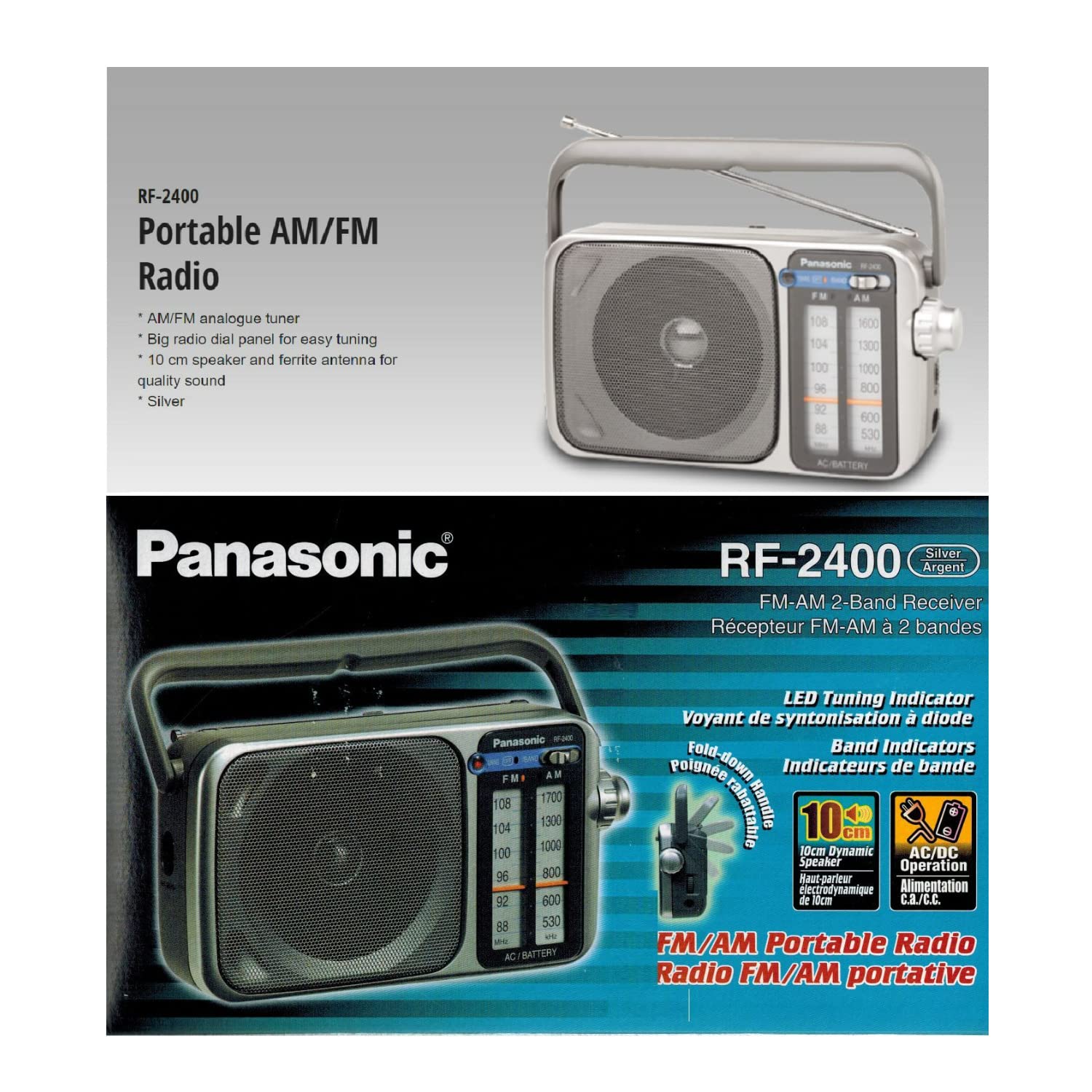 Amazon.co.jp: Panasonic RF-2400 AM/FM Radio, Silver by Panasonic
