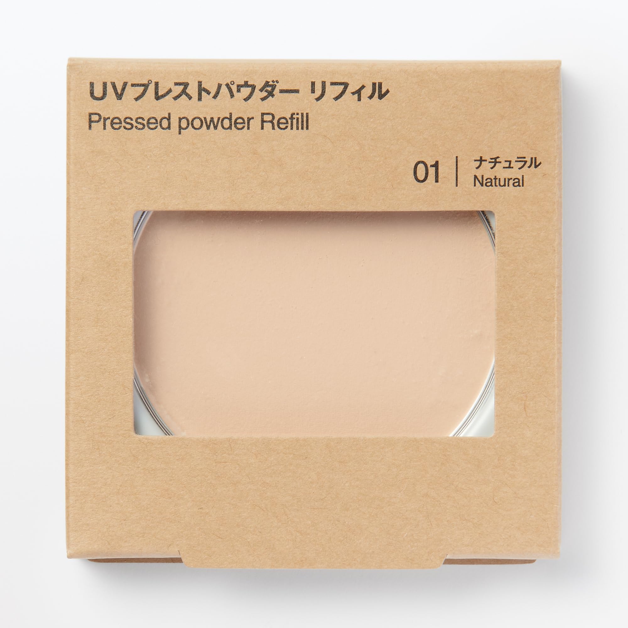 Amazon | 無印良品 UVプレストパウダーリフィル ナチュラル SPF50+