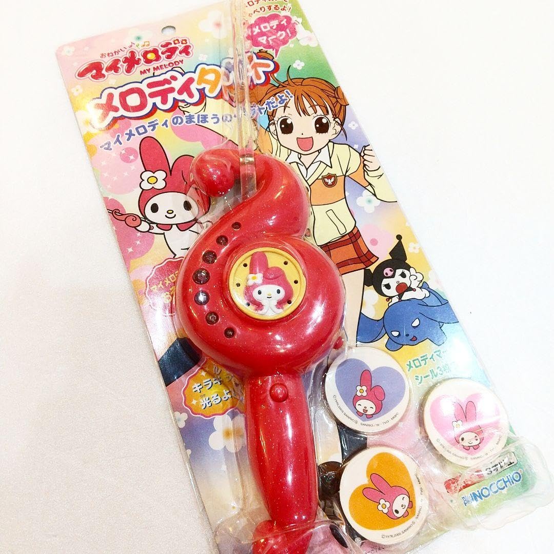 Amazon.co.jp: おねがいマイメロディ マイメロ メロディタクト 済み