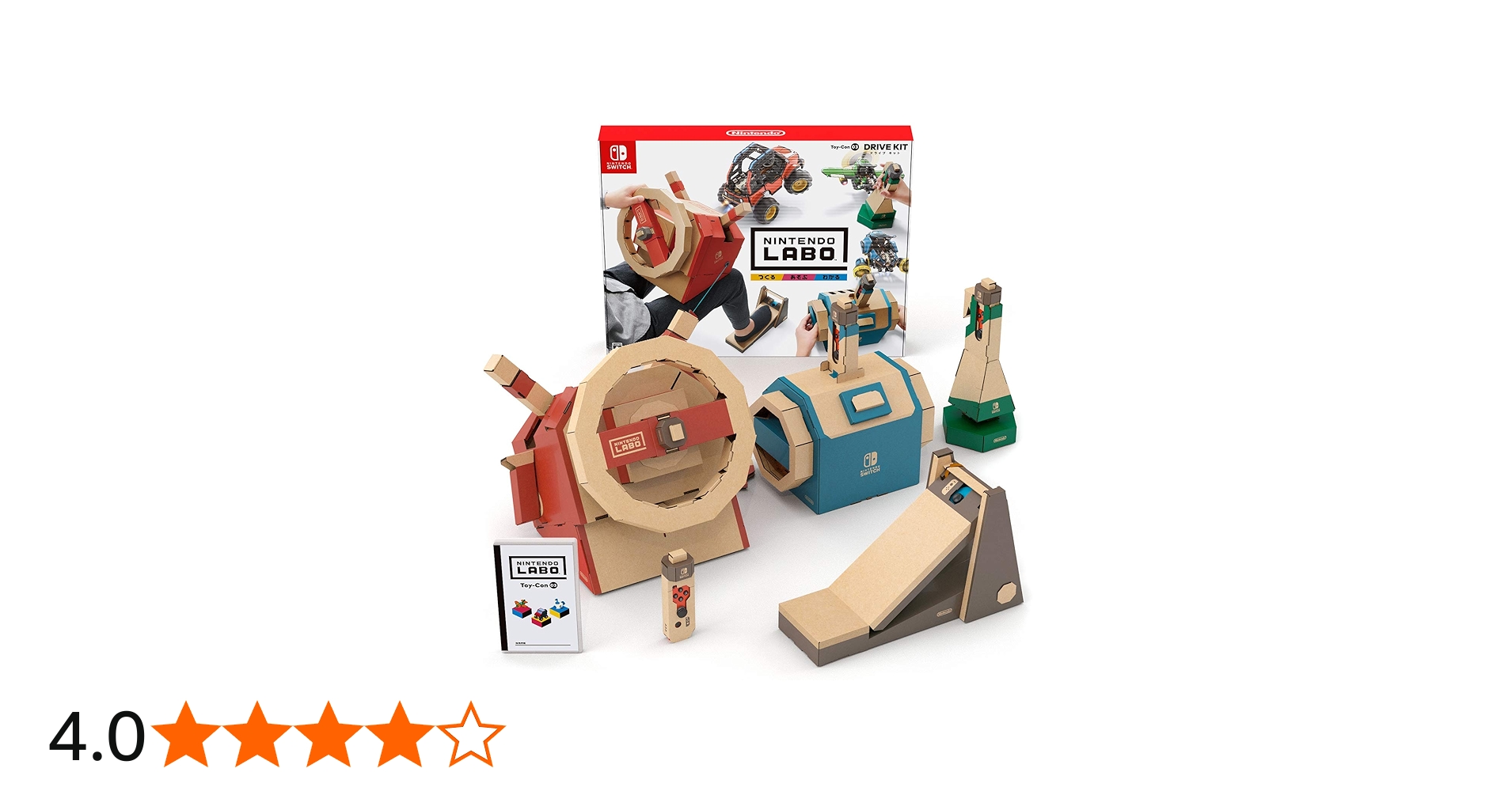 Amazon.co.jp: Nintendo Labo (ニンテンドー ラボ) Toy-Con 03: Drive