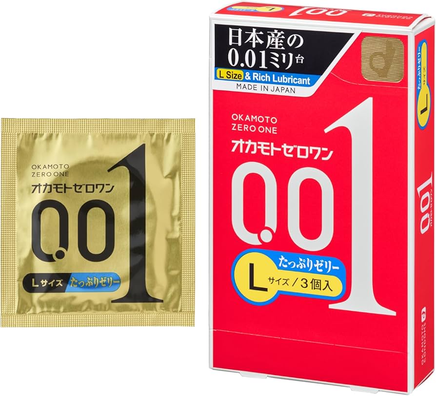 Amazon.co.jp: オカモトコンドームズ オカモト ゼロワン 0.01ミリ L