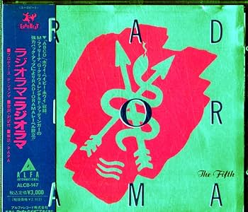 Amazon.co.jp: ラジオラマ: ミュージック