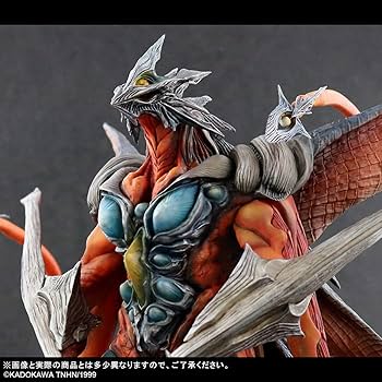 Amazon.co.jp: エクスプラス GARAGE TOY 大怪獣シリーズ 大映特撮編