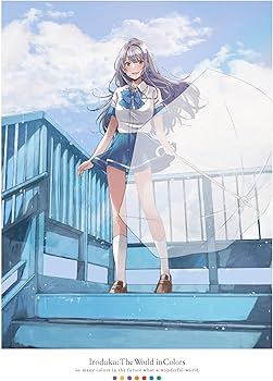 Amazon.co.jp: 色づく世界の明日から Blu-ray BOX : 石原夏織, 本渡楓