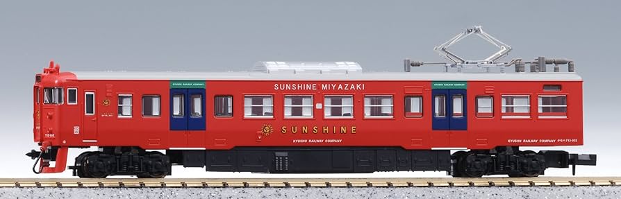 Amazon | マイクロエース Nゲージ 713系900番台 サンシャイン宮崎 4両