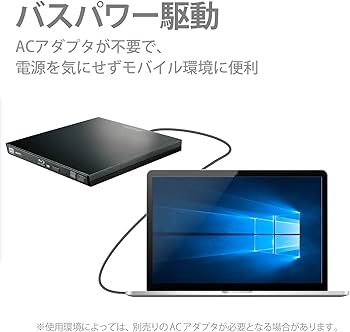 Amazon.co.jp: ロジテック ブルーレイドライブ 外付け Blu-ray UHDBD
