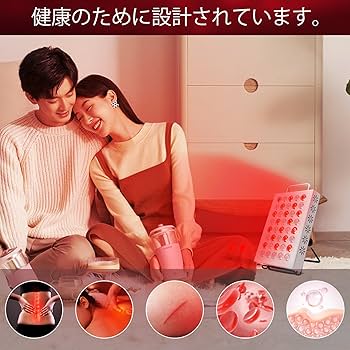 Amazon.co.jp: Creatrek 近赤外線ライトパネル 近赤外線LED 660nm