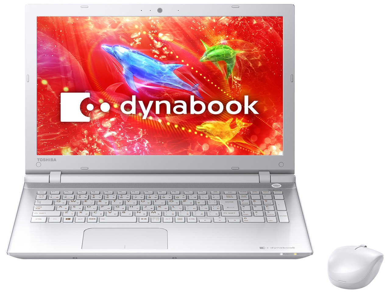 Amazon.co.jp: 東芝 ノートパソコン dynabook T75リュクスホワイト