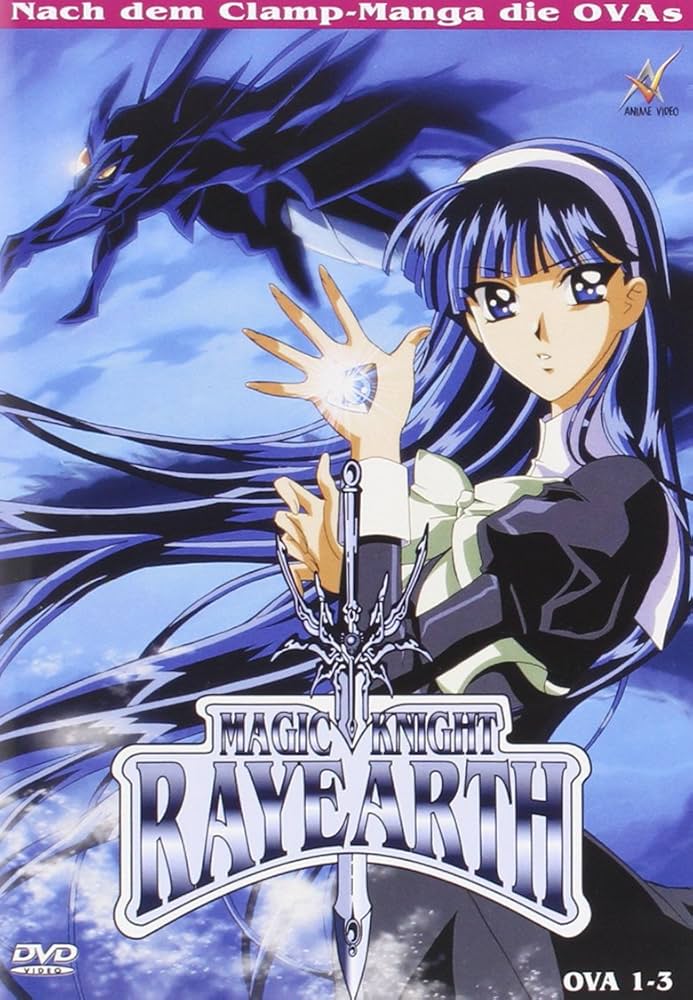 Amazon.com: 魔法騎士レイアース OVA コンプリート DVD-BOX （全3作品