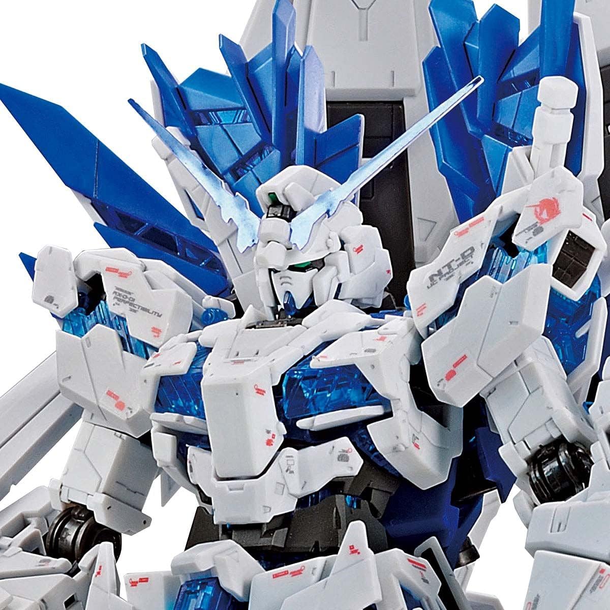 Amazon | バンダイスピリッツ RG ペルフェクティビリティ 1/144