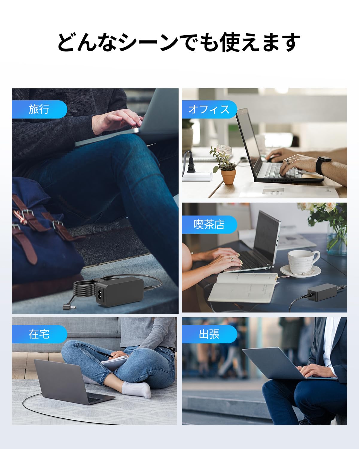 Amazon.co.jp: 19V 2.37A 45W Dynabook互換用 ACアダプター 丸型充電器