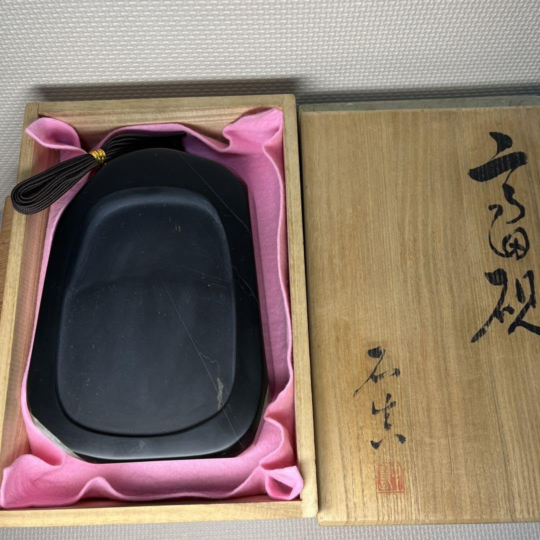 Amazon.co.jp: 高田硯 中島健夫 3代目 石真 厚み43mm 重さ2.3kg