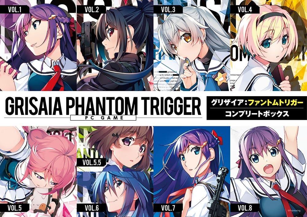 Amazon.co.jp: グリザイア:ファントムトリガー・コンプリートボックス