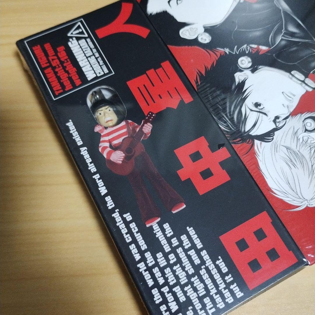 Amazon.co.jp：初回完全版GANTZ7 ガンツ7巻 田中星人ストラップ付