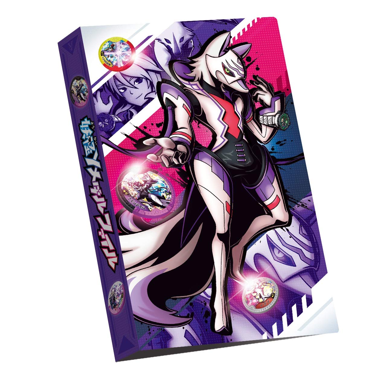 Amazon | 妖怪ウォッチ 妖怪Yメダルファイル 英傑変化 | ベルト