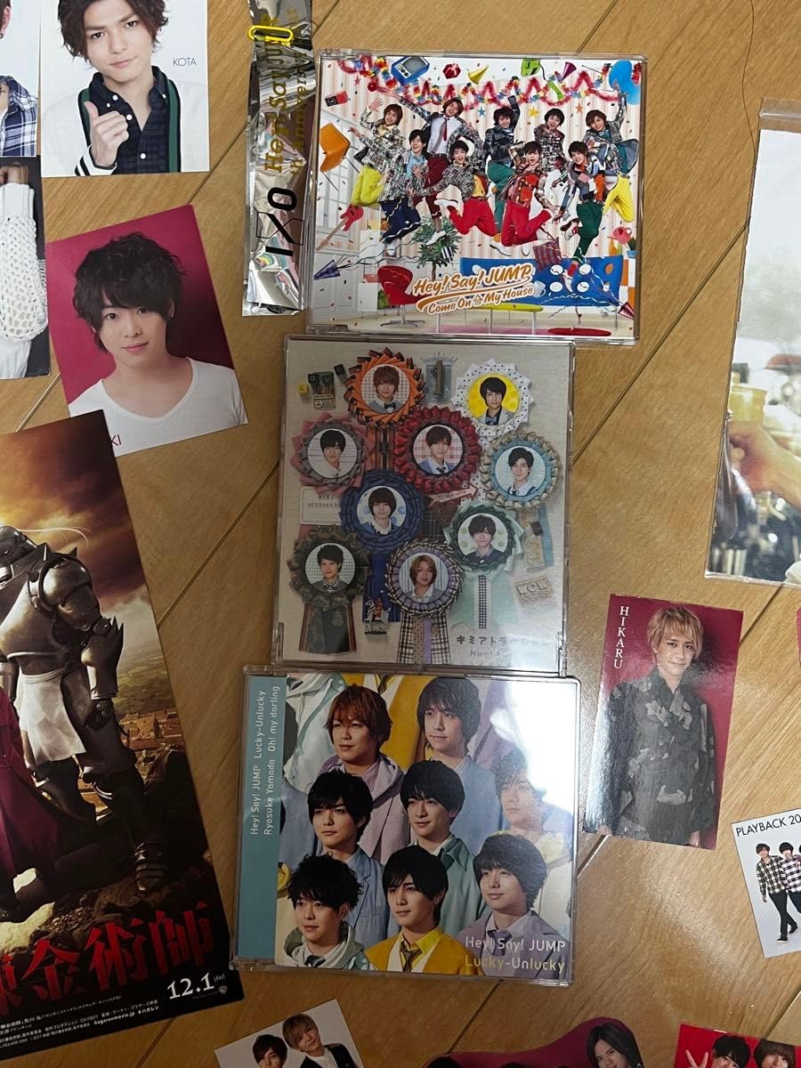 Amazon.co.jp: Hey! Say! JUMP グッズ ジャニーズWEST カード トレカ