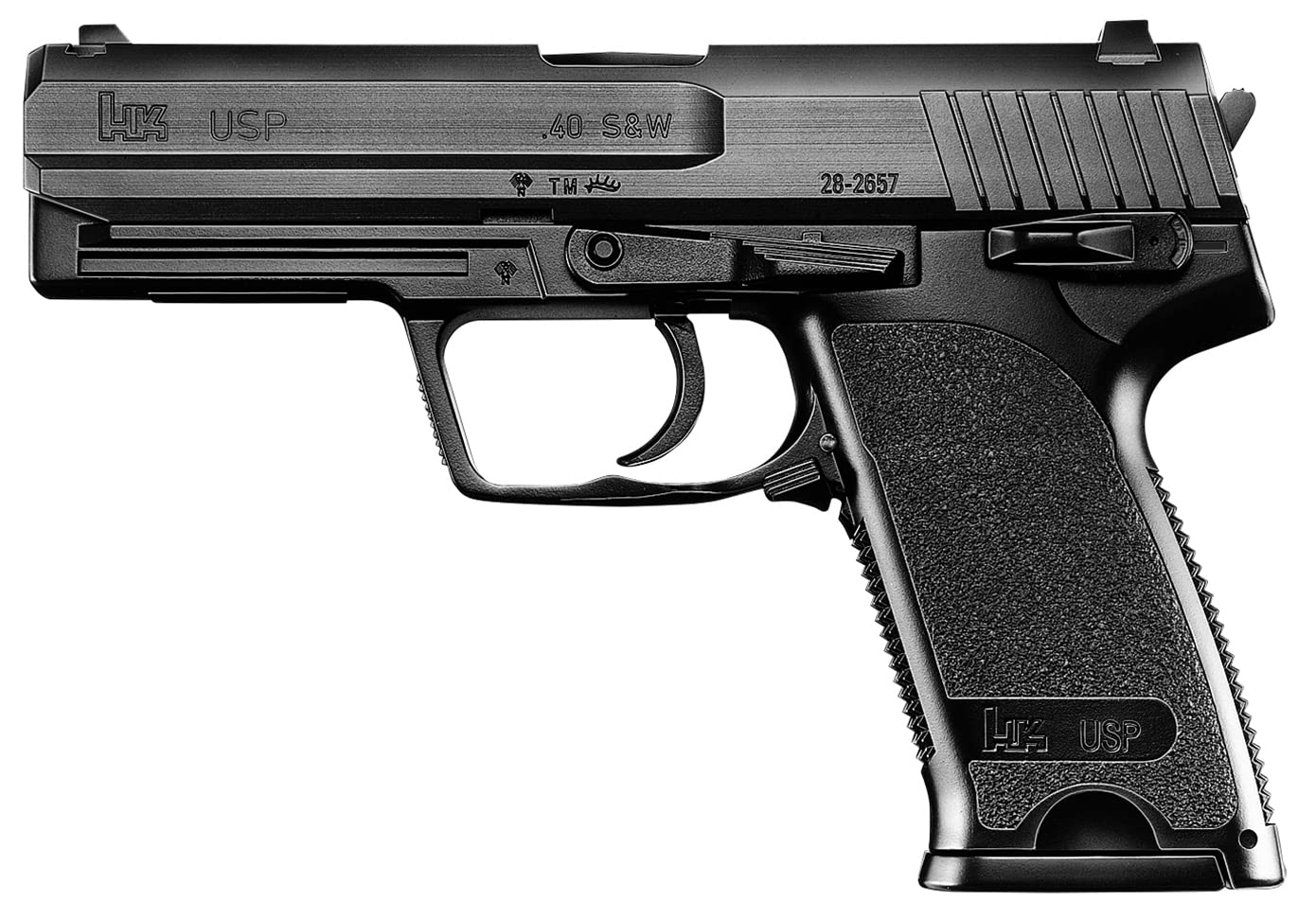 Amazon | 東京マルイ(TOKYO MARUI) No.21 H&K USP HG 18歳以上エアー