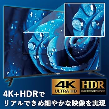 Amazon | 山善 テレビ チューナーレス 液晶 4K 50インチ ネット動画