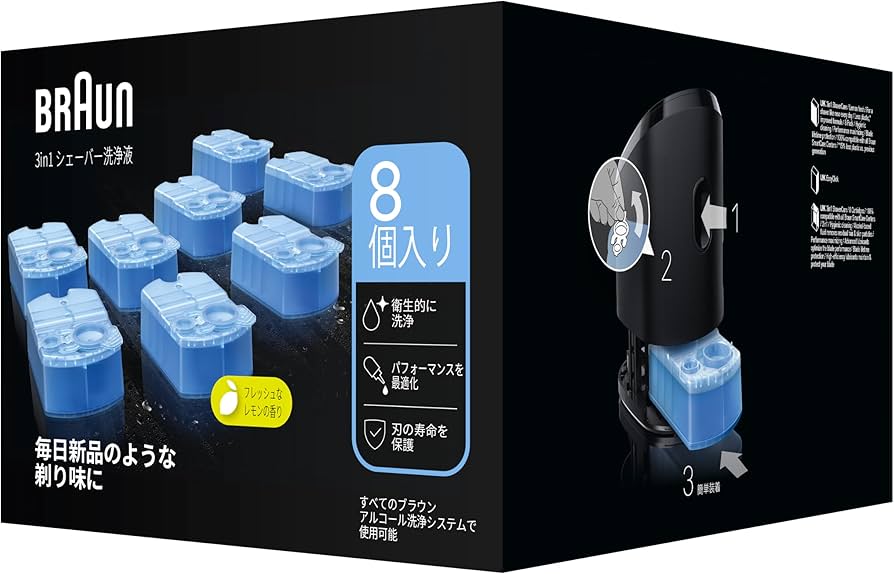 Amazon.co.jp: 【正規品】ブラウン 洗浄液 8個入 シェーバー