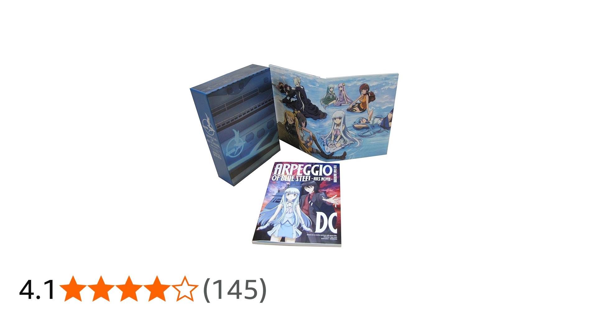 Amazon.co.jp: 劇場版 蒼き鋼のアルペジオ －アルス・ノヴァ－ DC