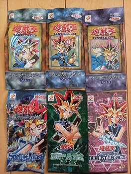 Amazon | 遊戯王 カード TCG 空パック 初代 絶版 激レア 中身なし