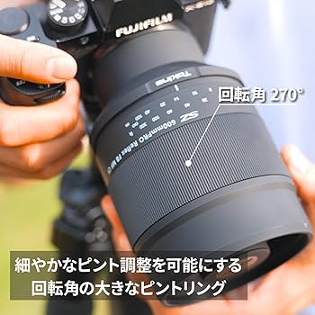 Amazon.co.jp: Tokina 望遠ミラーレンズ SZ 600mm PRO Reflex F8 MF CF