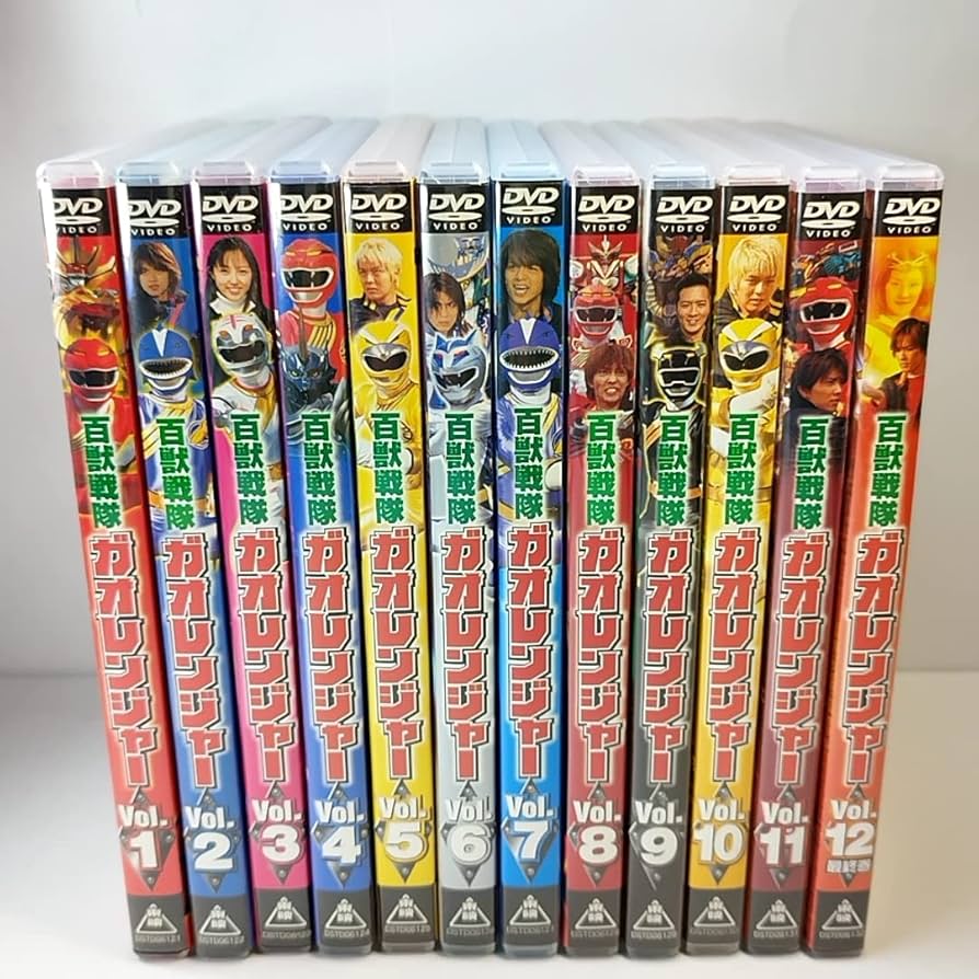 Amazon.co.jp: DVD 百獣戦隊 ガオレンジャー 1～12巻 全12巻 セット