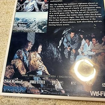 DVD ノストラダムスの大予言 ノストラダムスの大予言」/ISAO TOMITA