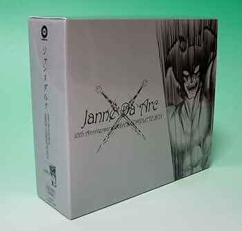 Amazon.co.jp: 10th Anniversary INDIES COMPLETE BOX (3CD)(DVD付