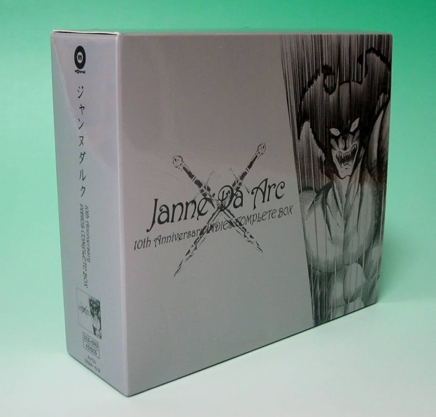 Amazon.co.jp: 10th Anniversary INDIES COMPLETE BOX (3CD)(DVD付