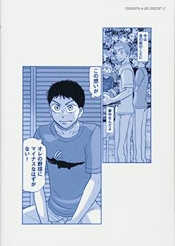 71Up00L+ddL._AC_UF350,