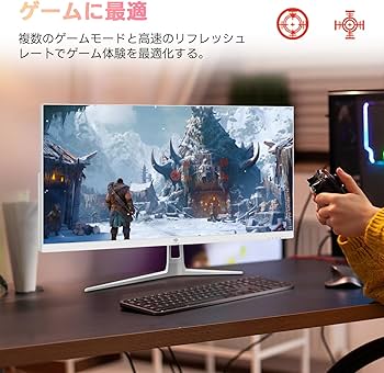 Amazon.co.jp: Z Z-Edge(ゼロエッジ) ゲーミングモニター 24型 240Hz