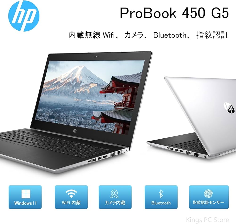 Amazon.co.jp: 【整備済み品】 ヒューレットパッカードノートパソコン