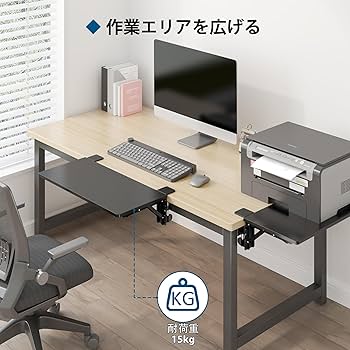 Amazon | 1homefurnit デスクエックステンダー デスク拡張 51x24cm