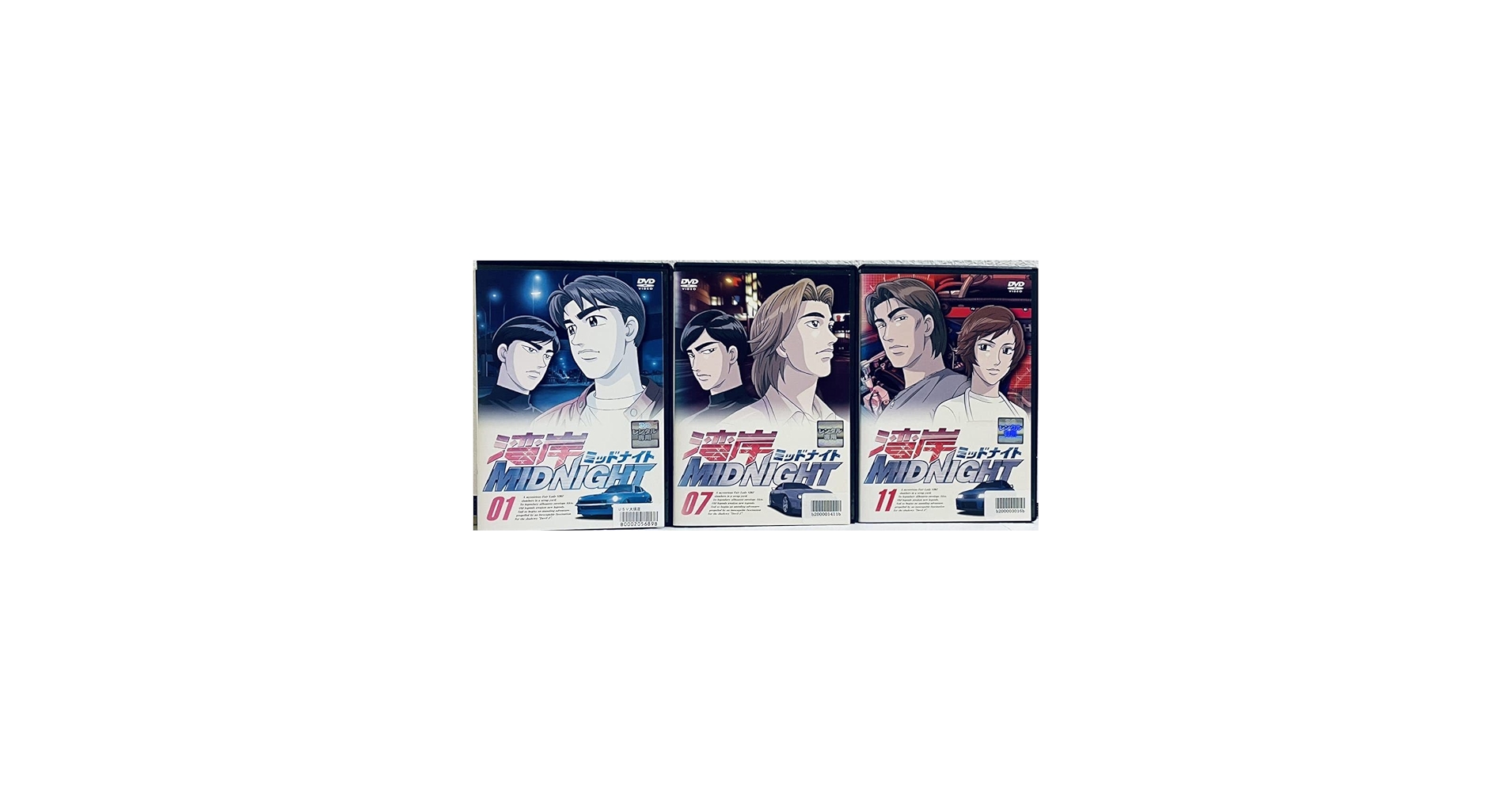 Amazon.co.jp: 湾岸ミッドナイト 全13巻 レンタル版DVD 全巻セット