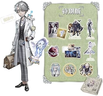 Amazon.co.jp: Identity V Fifth Personality 5th Anniversary Limited