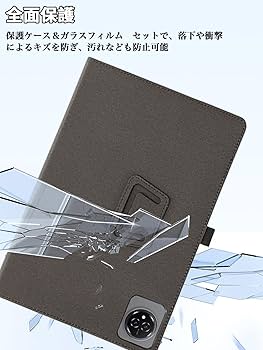 Amazon.co.jp: For BMAX I10 Plus ケース フィルム セット BMAX