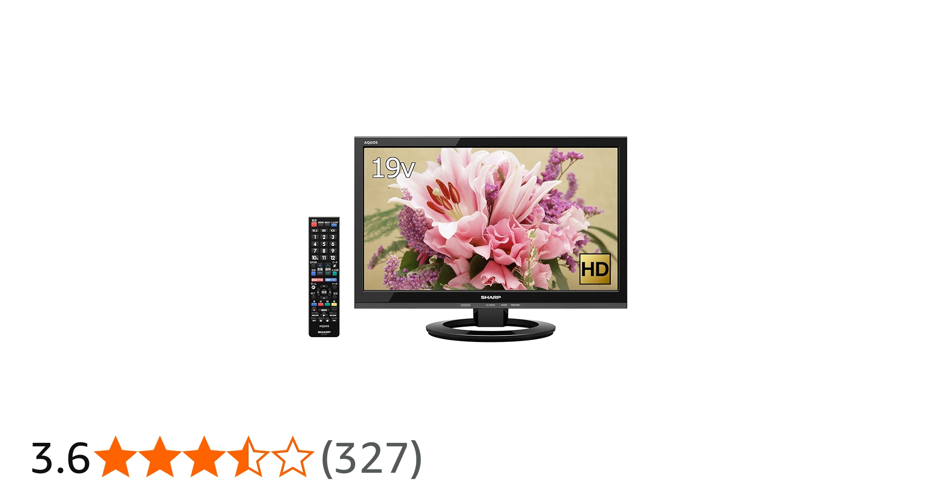 Amazon | シャープ AQUOS 液晶テレビ 19型 ブラック系 LC-19K30-B
