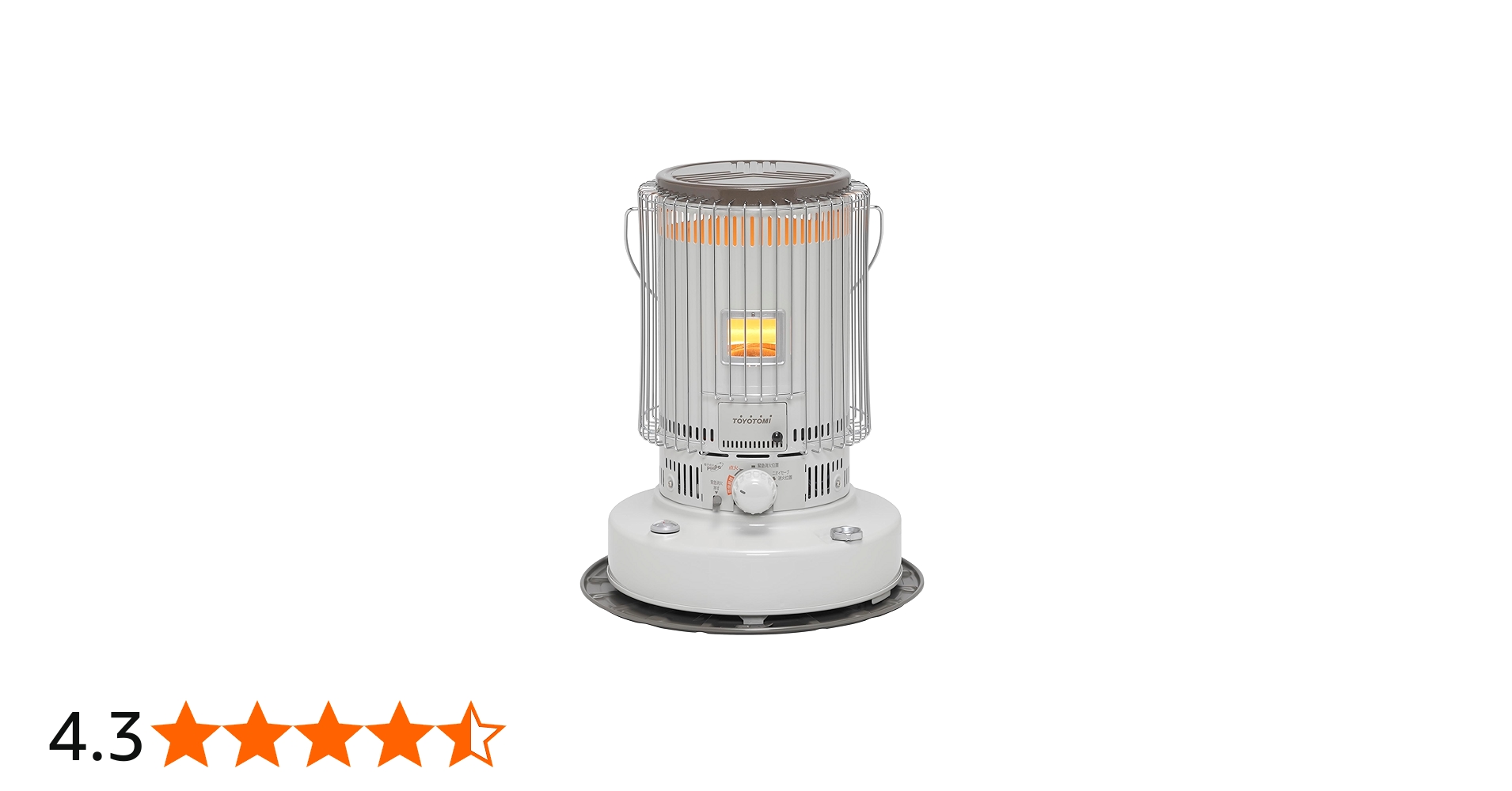 Amazon | 【トヨトミ】対流形 石油ストーブ 高火力 遠赤外線 二重
