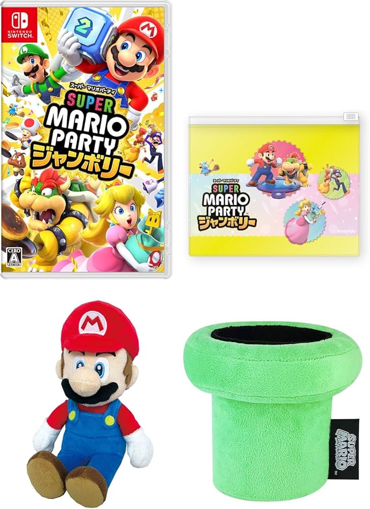 Amazon.co.jp: スーパー マリオパーティ ジャンボリー - Switch +土管