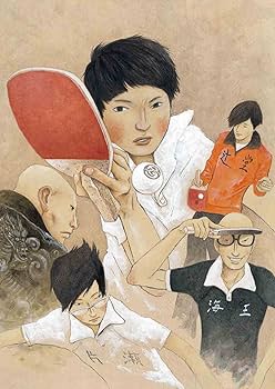 Amazon.co.jp: ピンポン COMPLETE BOX(完全生産限定版) [Blu-ray