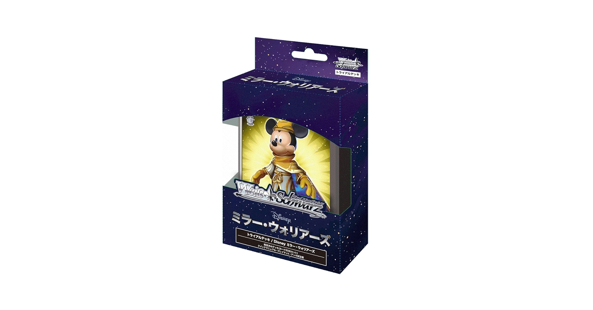 PSA10 バズ MSP ヴァイスシュヴァルツ ミラーウォリアーズ Amazon.co