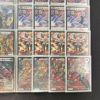 Amazon.co.jp: 【本格構築デッキ販売】デアリバイク デッキ 3重