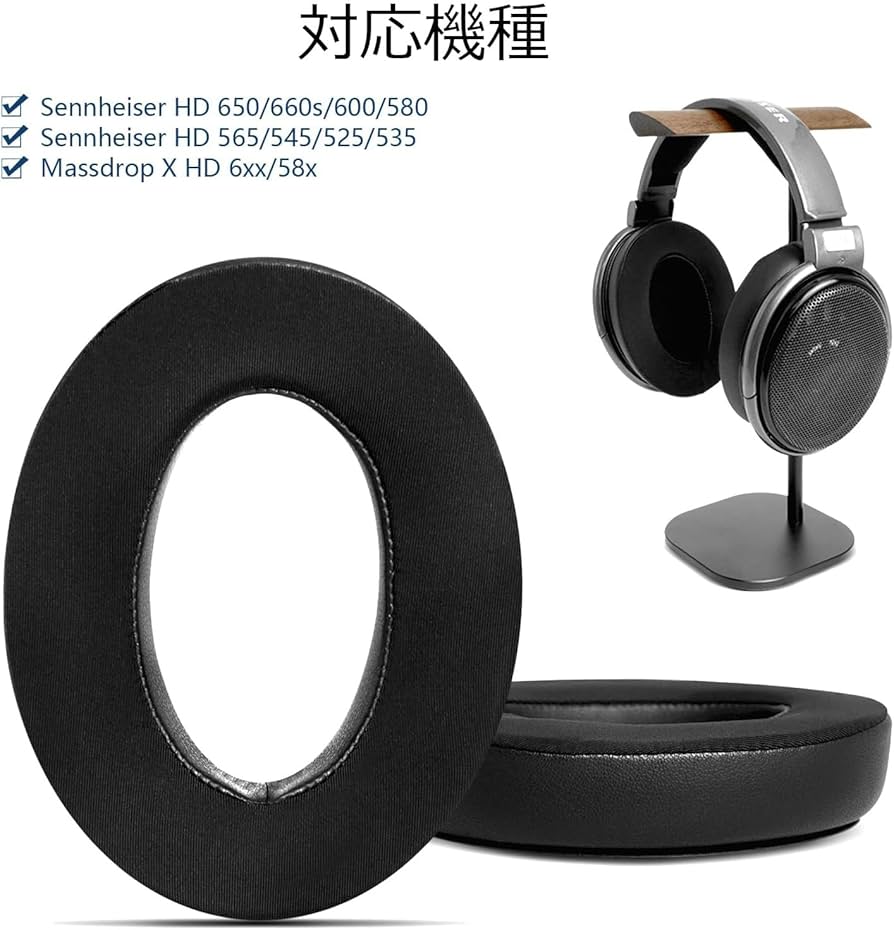 Amazon | GEVO イヤーパッド ヘッドホンパッド 交換用パッド イヤー