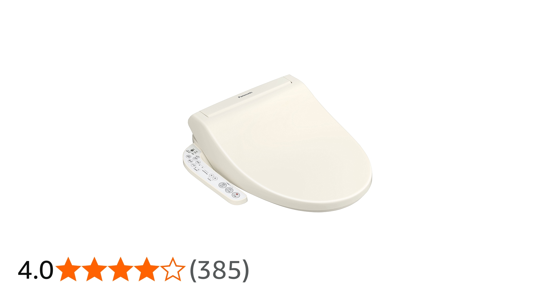 Amazon | パナソニック 温水洗浄便座 ビューティ・トワレ 貯湯式